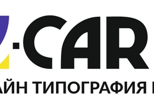 Домен сайта мега