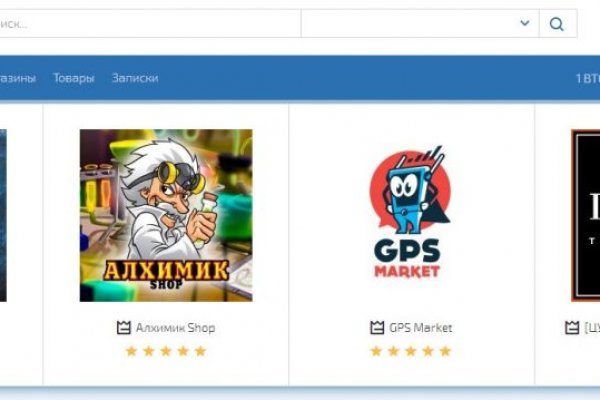 Мегамаркет даркнет